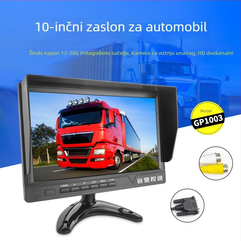 10-inčni LCD monitor za vozilo, AHD, višekanalni IPS, visoka rezolucija, zaštita napona 36V, otporan na udarce