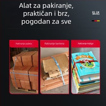 Plastična kopča za ambalažnu traku 1506 – ručna kopča za traku