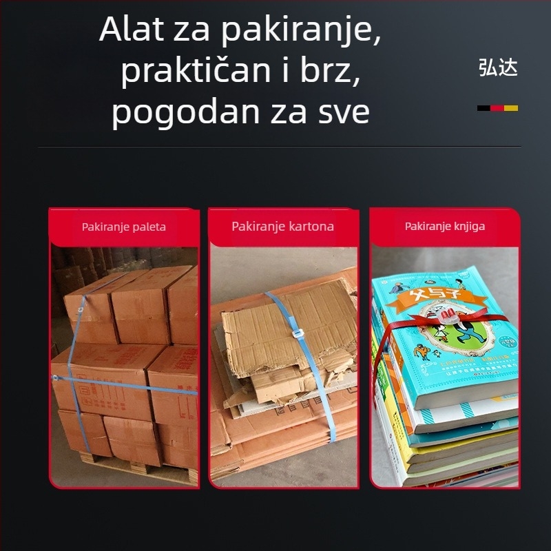 Plastična kopča za ambalažnu traku 1506 – ručna kopča za traku