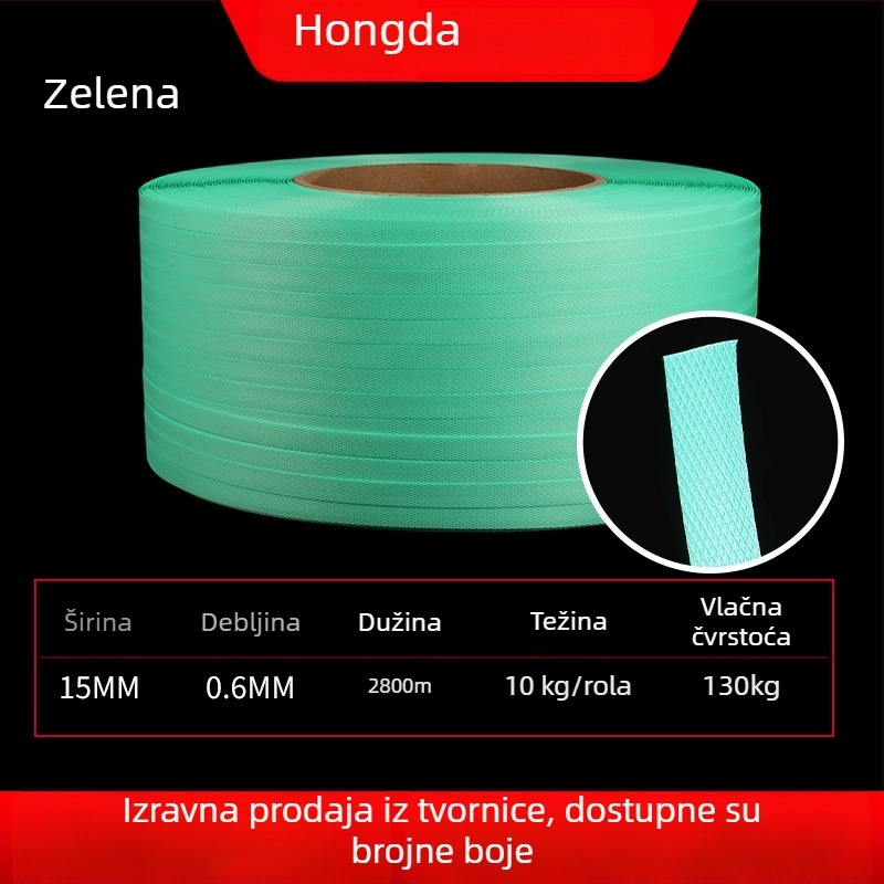 Plastična kopča za ambalažnu traku 1506 – ručna kopča za traku
