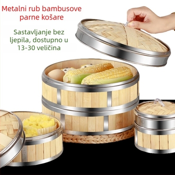 Bambusova parna kutija za dim sum s rubom od nehrđajućeg čelika, posuda za kantonski dim sum u restoranu