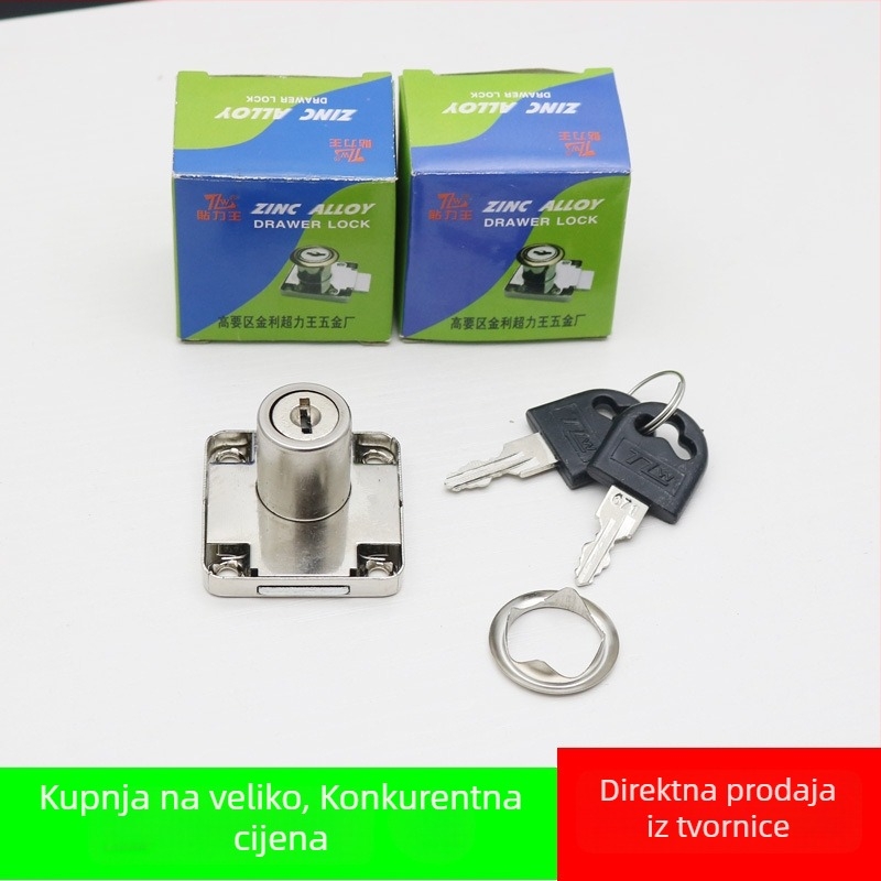 Brava za ladicu od cinkove legure za uredske ormariće i ormariće za dokumente, model H09, moderni minimalistički stil, prilagodljiva obrada