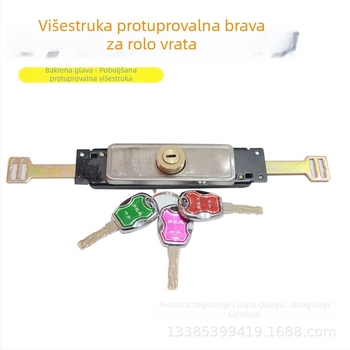 Brava za rolete s mortise cilindrom, bakar i legura, više modela