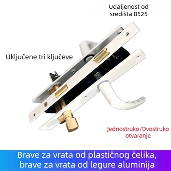 Xingwei 8525 brava s kvakom za vrata od plastično-čeličnog materijala, brava od aluminijske legure, klasična preklopna brava za vrata s cilindrom, balkonska brava
