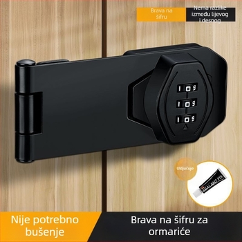 Brava s lozinkom za ormare, bez bušenja, za ormare s dvostrukim vratima, brava za ladicu, metalni ormar