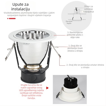 6-inčni LED downlight za ugradnju, E27 držač, aluminijsko kućište, 6000K bijela svjetlost, 11-15W, stropni downlight