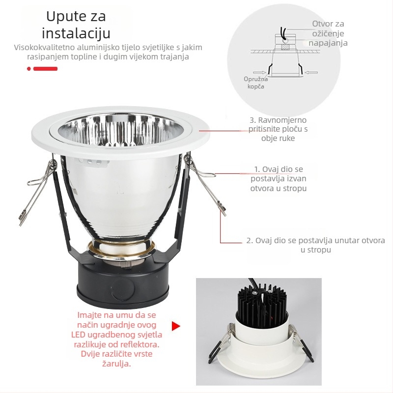 6-inčni LED downlight za ugradnju, E27 držač, aluminijsko kućište, 6000K bijela svjetlost, 11-15W, stropni downlight