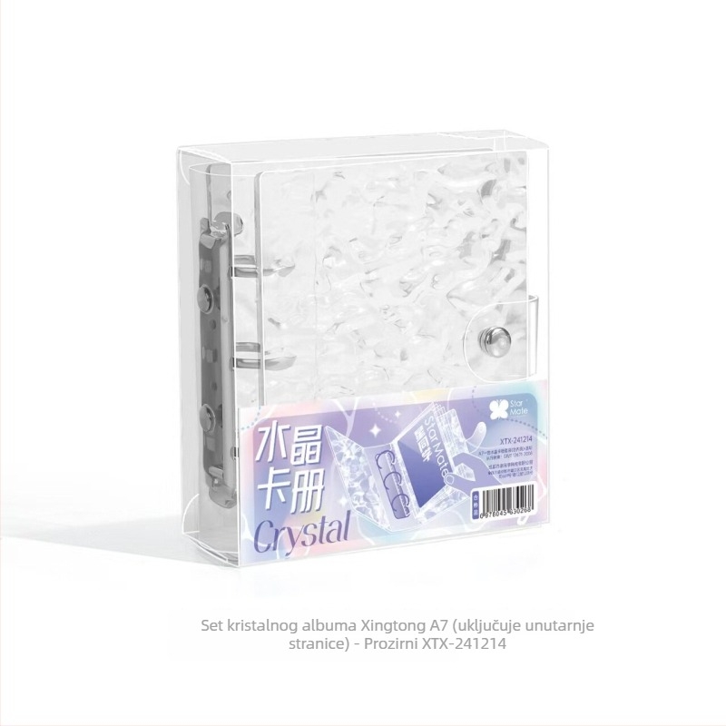 Kristalni album za kartice s prozirnim akrilnim pokrovom i uzorkom vodnih valova, s labavim listovima i džepom za jednu karticu, 20 stranica pohrane kartica zvijezda