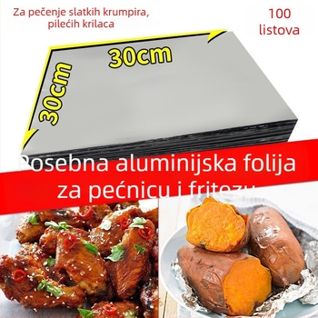 Debljeni lista aluminijske folije za fritezu na zrak, kućna upotreba, za roštiljanje mesa i ribe, papir za odvajanje ulja