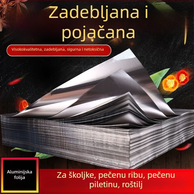 Debljeni lista aluminijske folije za fritezu na zrak, kućna upotreba, za roštiljanje mesa i ribe, papir za odvajanje ulja
