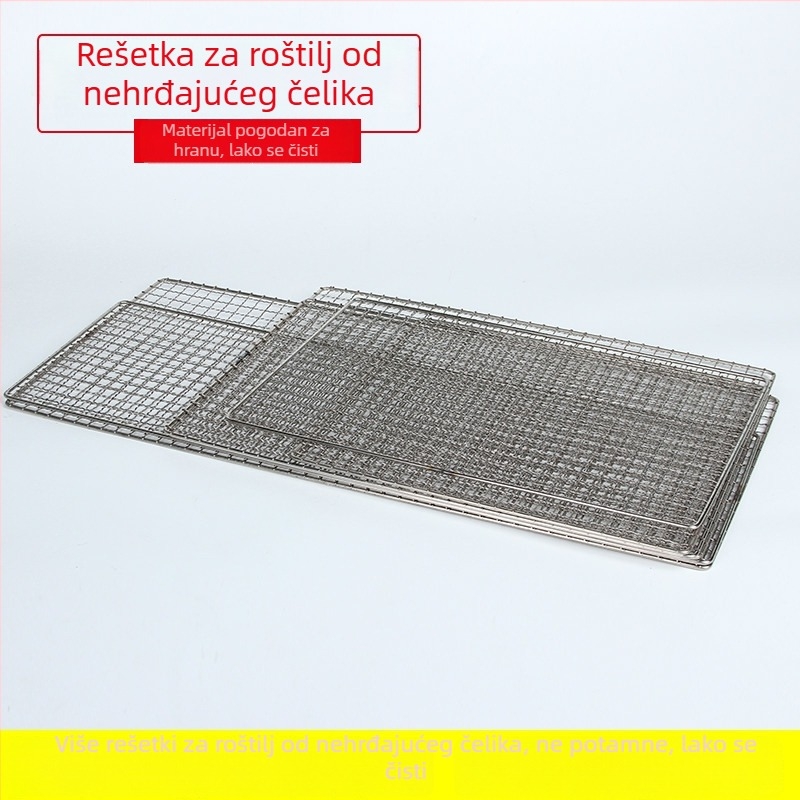 Nerđajući čelična pravokutna mreža za roštilj s klipom za ribu i rešetkom