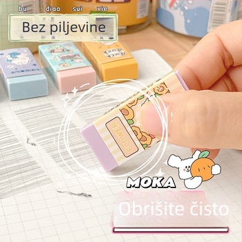 Nova gumica za olovke za učenike osnovne škole, ne ostavlja tragove, preslatki crtani dizajn, pakirana u vrećicu ili cilindričnu ambalažu
