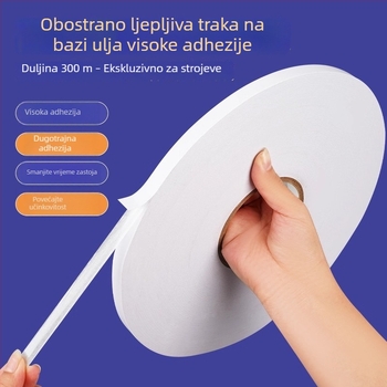 300 m dvostrano ljepiljiva traka, visoke viskoznosti, prozirna, izuzetno tanka, za uredske i industrijske primjene