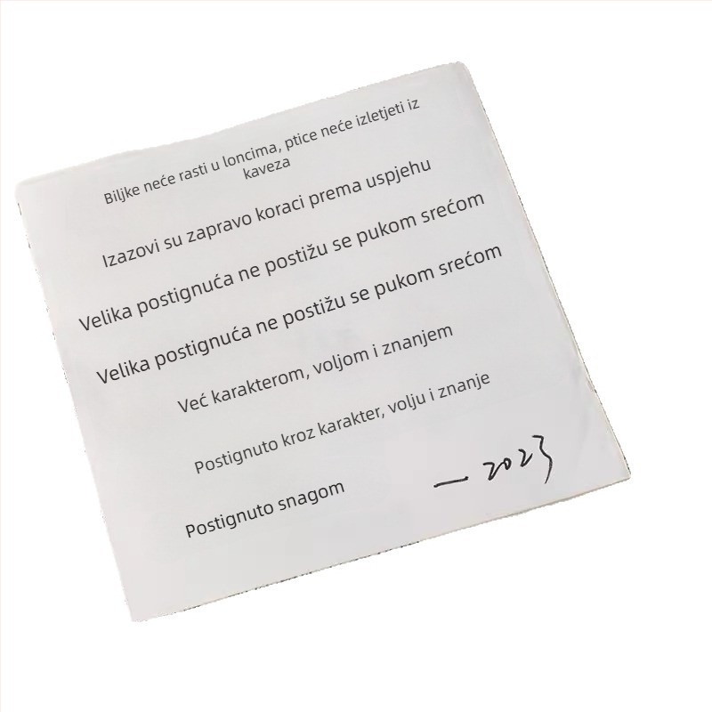 Prazan bilježnica u prirodnoj boji drveta s odlomljivim listićima, za srednju školu i fakultet, uredska uporaba.
