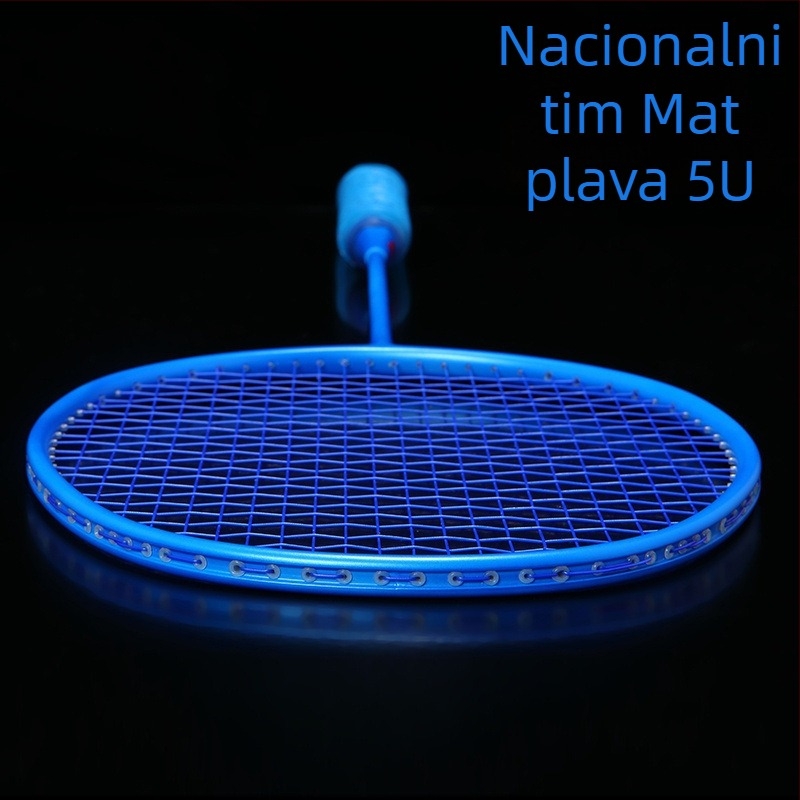 318 Cjelokarbonska ultra lagana badminton raketa za muškarce i žene, ofenzivnog tipa, izdržljiva i jednostavna za korištenje, za natjecanja i treniranje, studentska raketa