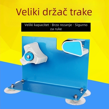 Rezač trake i dozator, držač trake velike kapacitete za pakiranje i brtvljenje