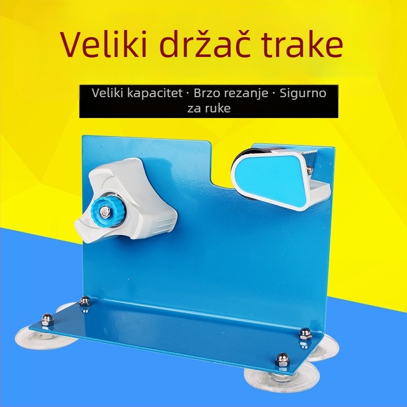 Rezač trake i dozator, držač trake velike kapacitete za pakiranje i brtvljenje