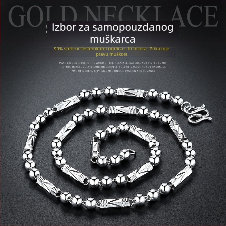 Muški nakit u korejskom stilu: srebrni lanac s kuglicama, šesterokutne cijevne perle i Buddha perla, bakrena jezgra s premazom srebra