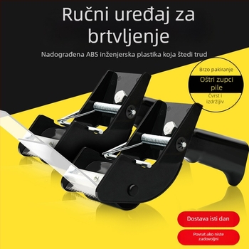 5 cm prozirni zatvarač trake i rezač – ručni dispenser za pakiranje kutija