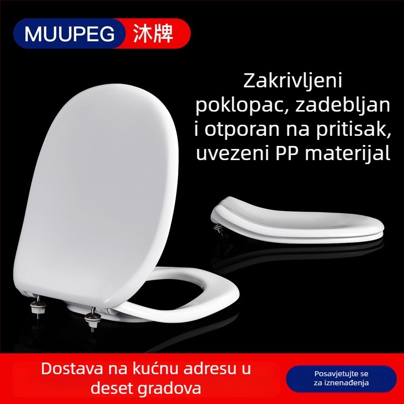 Zakrivljen sklopivi poklopac WC-a, univerzalni deblji PP materijal, otporan na tlak