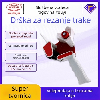 Drška rezača trake 4,8 cm – udobna, štedi napor, za pakiranje