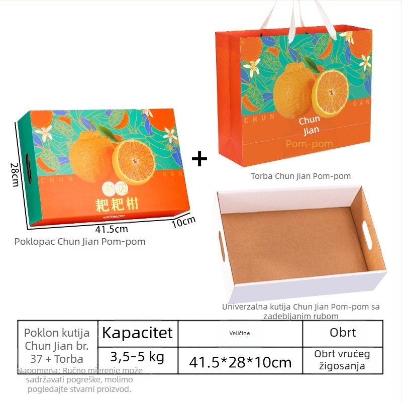 Kutija za mandarine sa zlatom folijom, vrhunska ambalaža od kartona – prazna kutija
