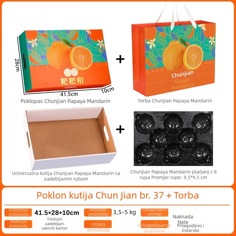 Kutija za mandarine sa zlatom folijom, vrhunska ambalaža od kartona – prazna kutija