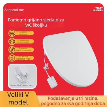 Toaletna daska s reguliranjem grijanja, U- i V-oblik poklopac (Big U, Big V, Standard U, Standard V), PP materijal, stil standardno / lagani luksuz