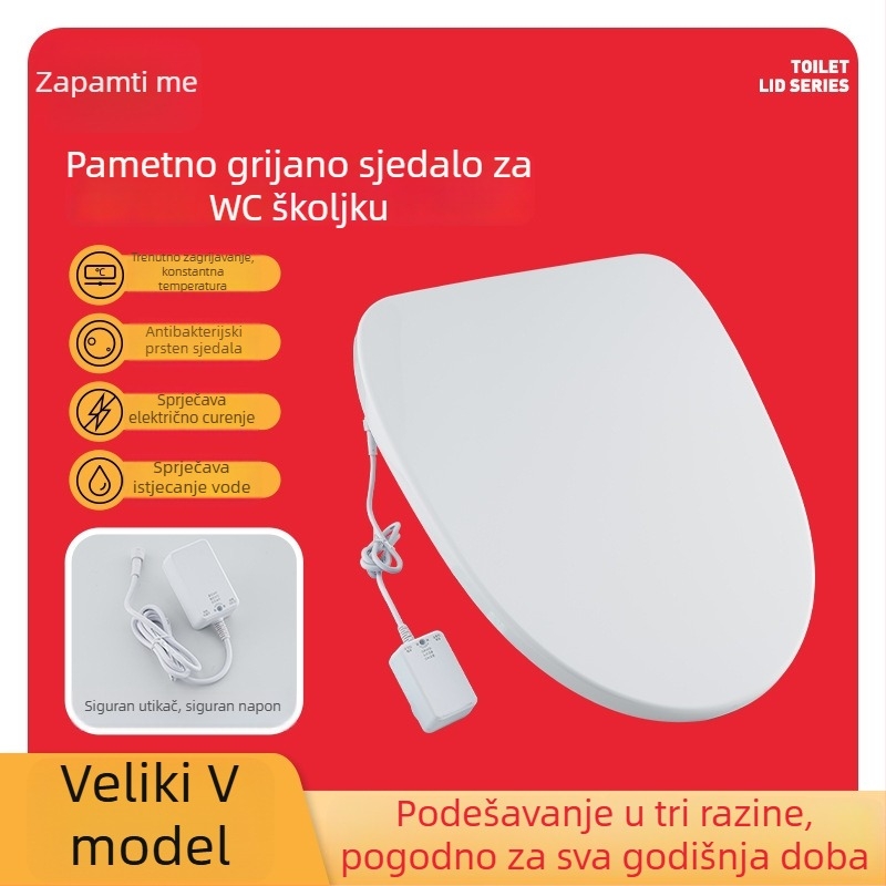 Toaletna daska s reguliranjem grijanja, U- i V-oblik poklopac (Big U, Big V, Standard U, Standard V), PP materijal, stil standardno / lagani luksuz