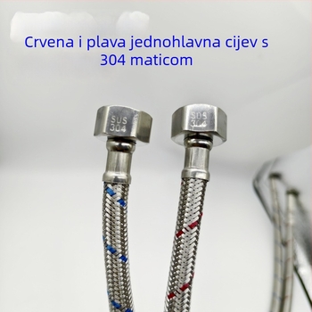 304 nehrđajući čelik dovodni vod za tople i hladne vode, dvostruka skupina crijeva, brzo spajanje, otporan na temperaturu i tlak, tuš glava