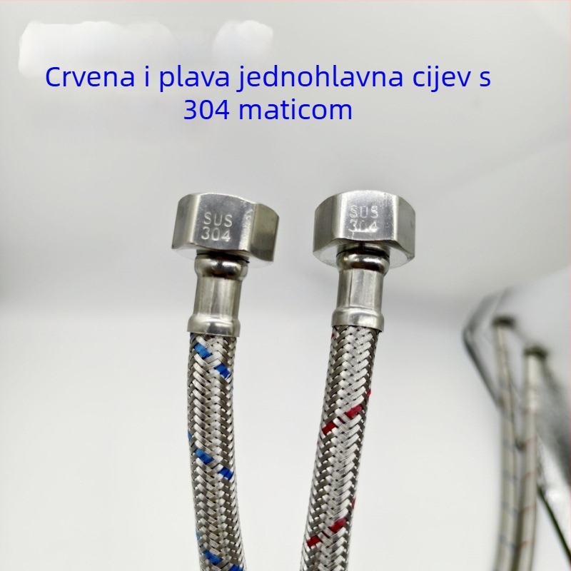 304 nehrđajući čelik dovodni vod za tople i hladne vode, dvostruka skupina crijeva, brzo spajanje, otporan na temperaturu i tlak, tuš glava