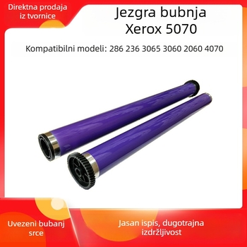 Xerox-kompatibilno fotocitljivo jezgro bubnja s oštricom za čišćenje za modele 3060, 236, 286, 2060, 4070, 5070, 2056 i 3065