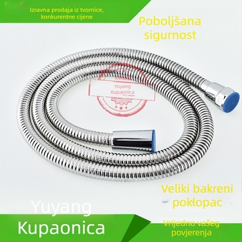 1,5 m nehrđajući čelični tuš crijevo s glavom kišnog tuša za kupaonicu