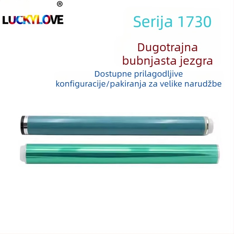 Canon NPG-55 fotokonduktorski bubanj za iR-1730i, 1730iF, 1740i, 1750i i iR-400