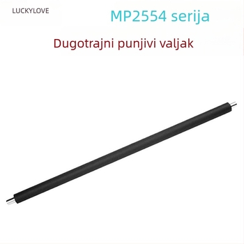 Drum Core Scraper za Ricoh MP 2054/2554/3054/3554/4054/5054/6054