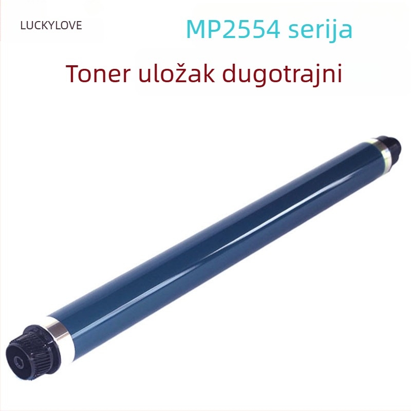 Drum Core Scraper za Ricoh MP 2054/2554/3054/3554/4054/5054/6054