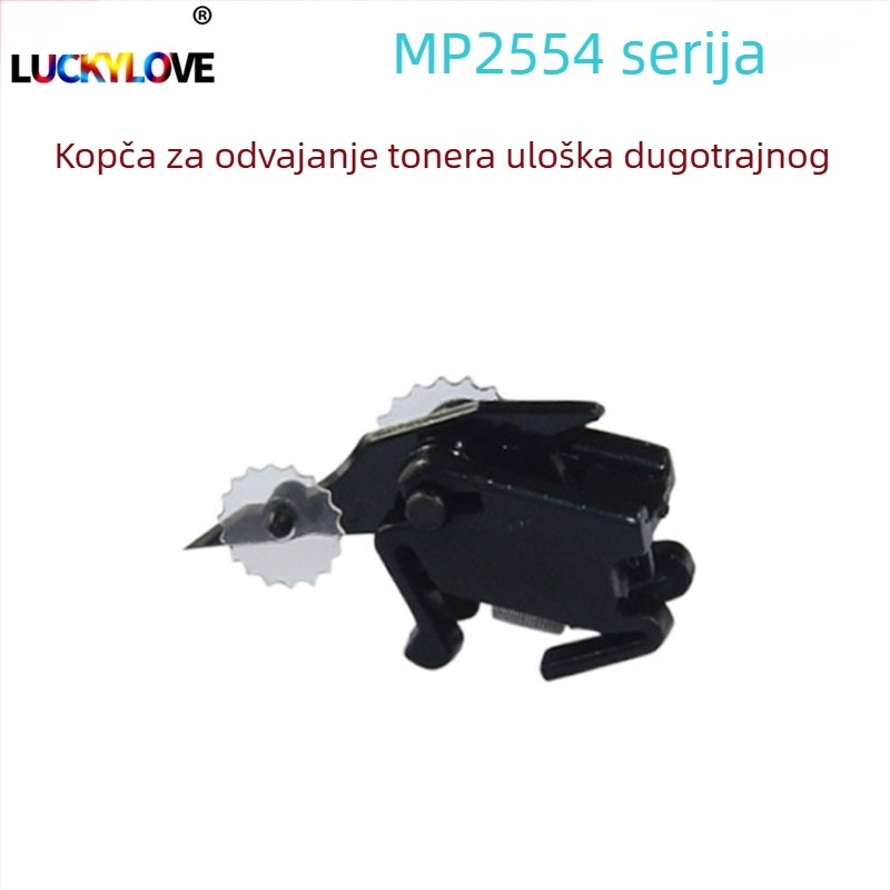 Drum Core Scraper za Ricoh MP 2054/2554/3054/3554/4054/5054/6054