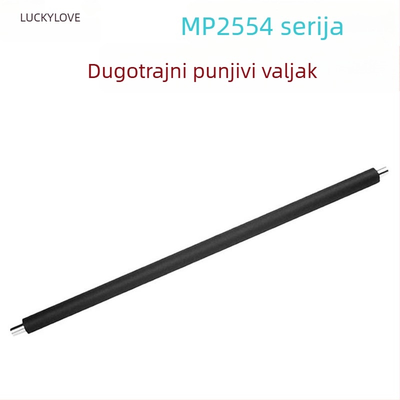 Drum Core Scraper za Ricoh MP 2054/2554/3054/3554/4054/5054/6054