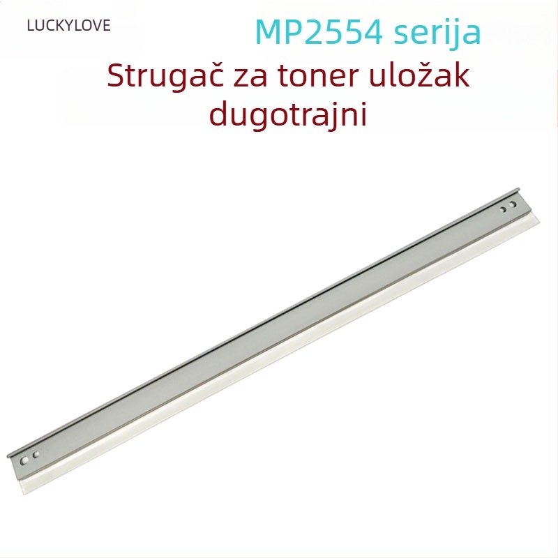 Drum Core Scraper za Ricoh MP 2054/2554/3054/3554/4054/5054/6054