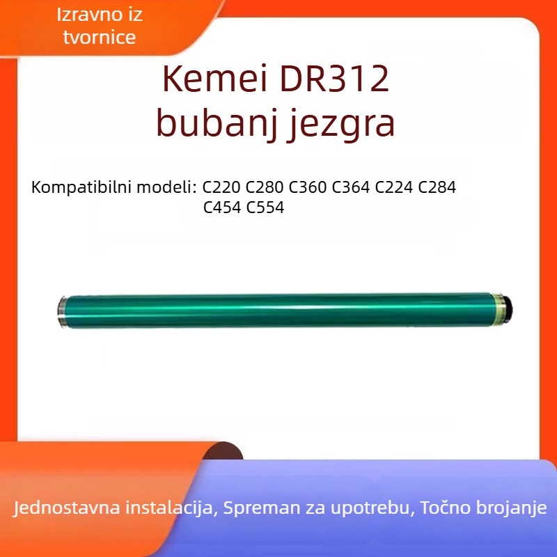 Jezgro fotosenzitivnog bubnja za Kemei C220, s 280, 360, 364, 284, 221, 224, 364, 454 – strugalica