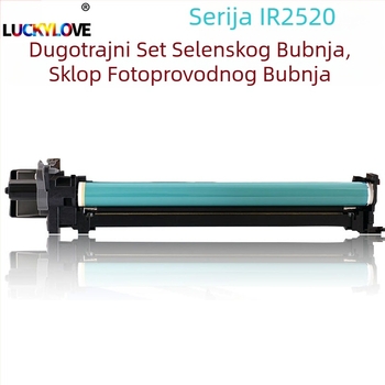 Canon NPG50 G51 iR 2535i 2545i 2520 2525 2530i fotosenzitivni bubanj jezgro