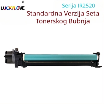 Canon NPG50 G51 iR 2535i 2545i 2520 2525 2530i fotosenzitivni bubanj jezgro
