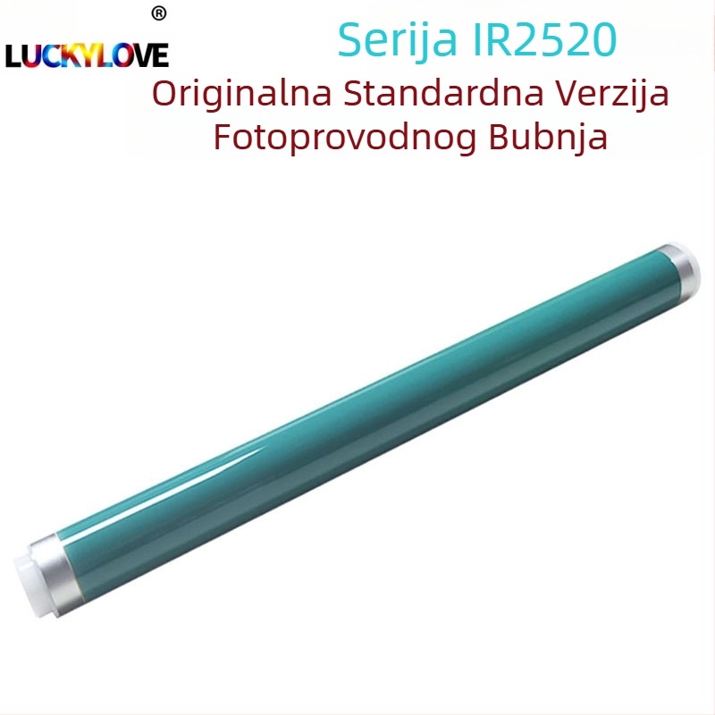 Canon NPG50 G51 iR 2535i 2545i 2520 2525 2530i fotosenzitivni bubanj jezgro
