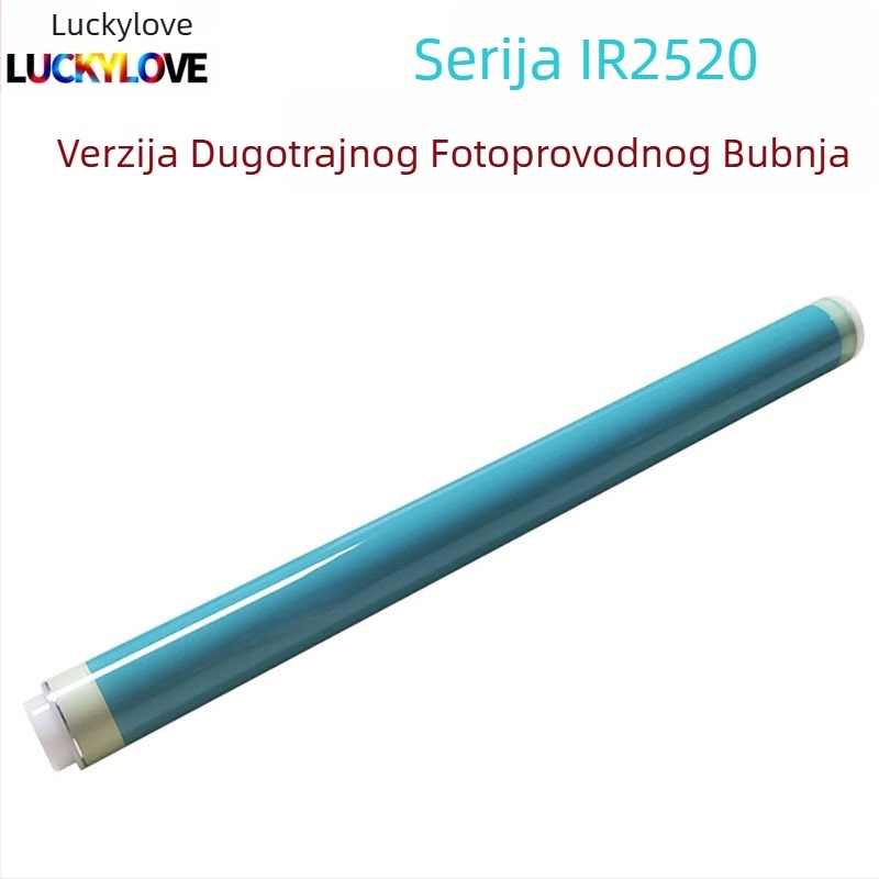 Canon NPG50 G51 iR 2535i 2545i 2520 2525 2530i fotosenzitivni bubanj jezgro
