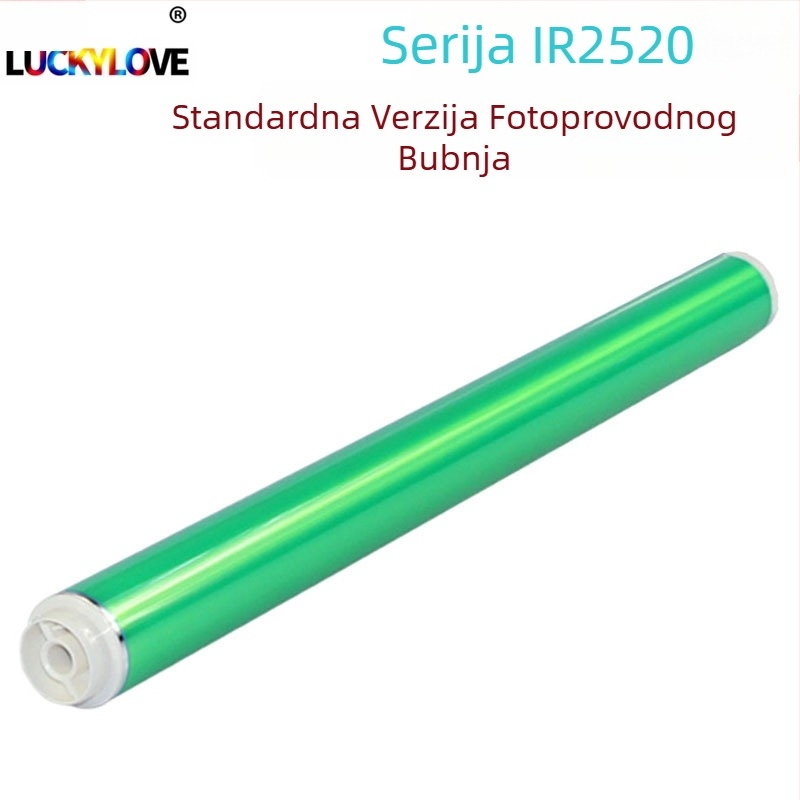 Canon NPG50 G51 iR 2535i 2545i 2520 2525 2530i fotosenzitivni bubanj jezgro