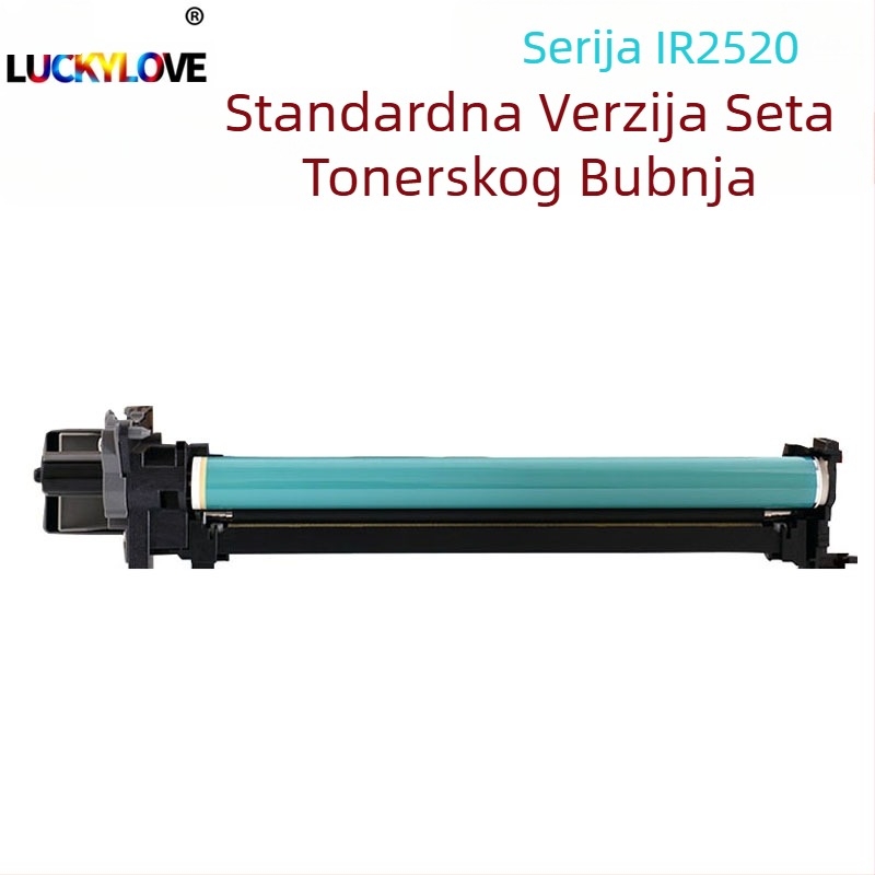 Canon NPG50 G51 iR 2535i 2545i 2520 2525 2530i fotosenzitivni bubanj jezgro