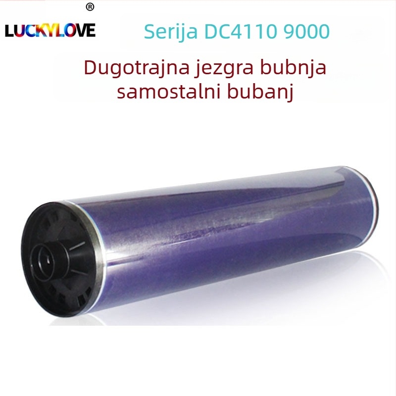 Klip za odvajanje tonera Xerox DC 4110/4112/4127/4590/4595/900