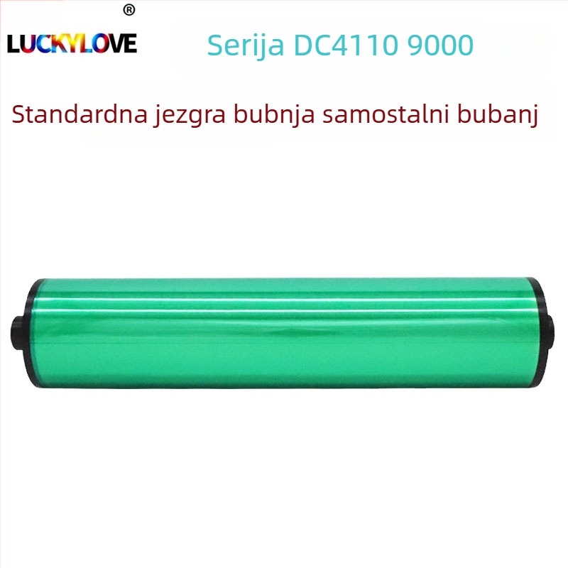 Klip za odvajanje tonera Xerox DC 4110/4112/4127/4590/4595/900