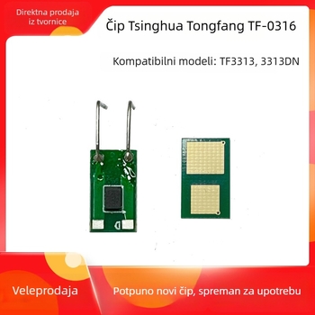 TF-0316 čip za toner kazetu TF3313/3313DN s čipom za brojanje valjka