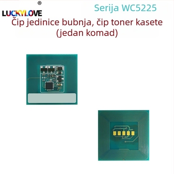 Set zupčnika za razvoj tonera za Xerox WorkCentre WC 5225/5230/5222/5325/5330/5335